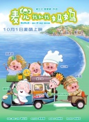 黄色片免费播放